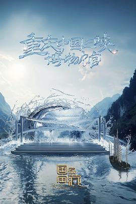 牟平营销型网站优化公司