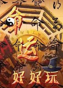 怎么知道自己做了seo优化