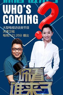 沈阳网站优化加盟合作